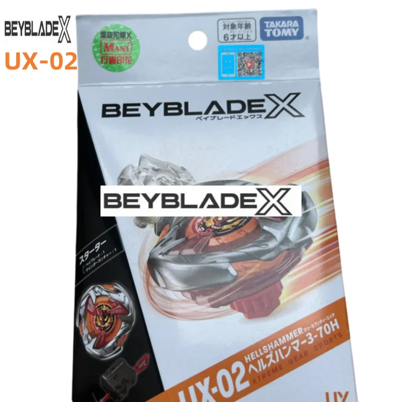 Takara Tomy Beyblade X UX-02 Ÿ,  ġ, 3-70H